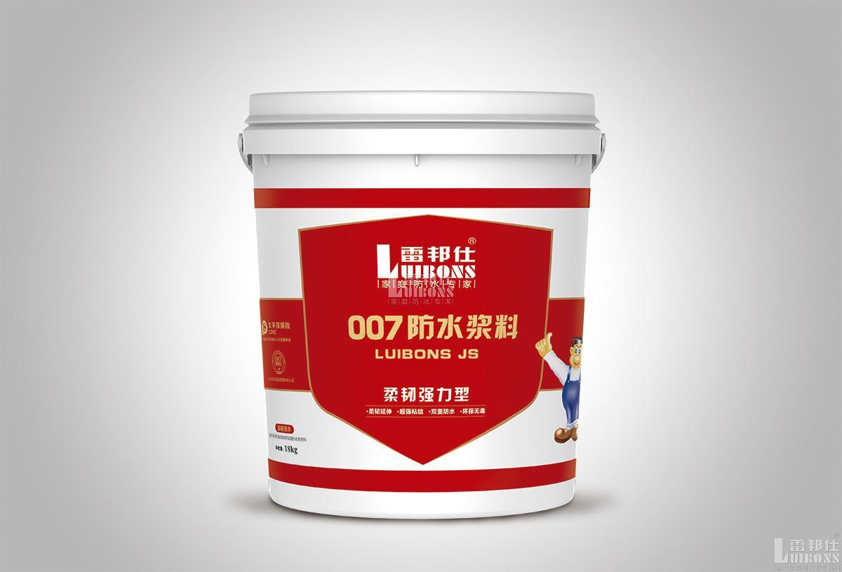 防水層上貼磚，需要注意什么？